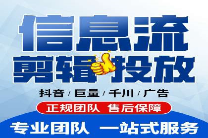百度竞价开户案例：如何提升广告效果？